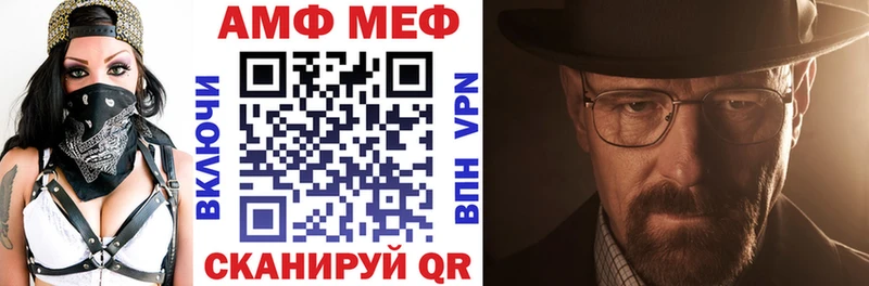 сколько стоит Буй Amphetamine Розовый