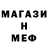 Кетамин VHQ Jamilla Ny