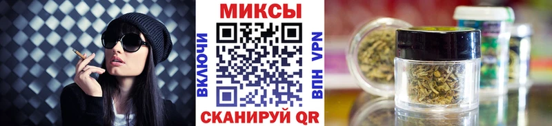 Бутират жидкий экстази  Буй 
