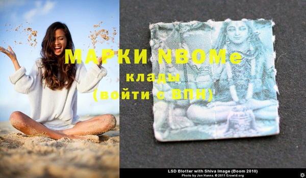 марихуана Алагир
