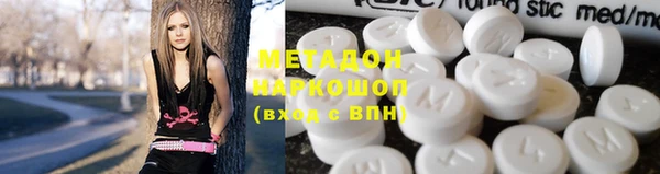 СК Алапаевск