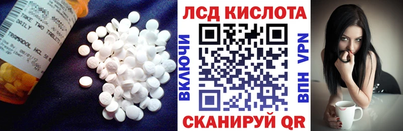 наркота  Буй  ЛСД экстази ecstasy 