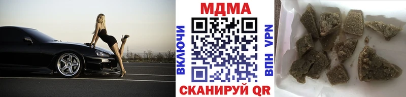 MDMA crystal  Буй 