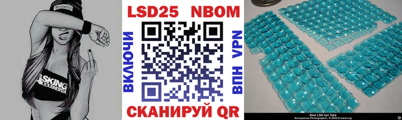 это состав  купить  сайты  Буй  Марки NBOMe 1,5мг 